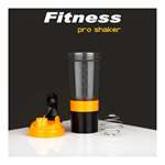 Protein Shaker Gym Bottle